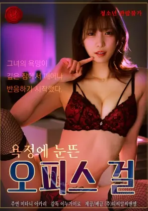 春山旧信 紫夜影视网年代剧推荐